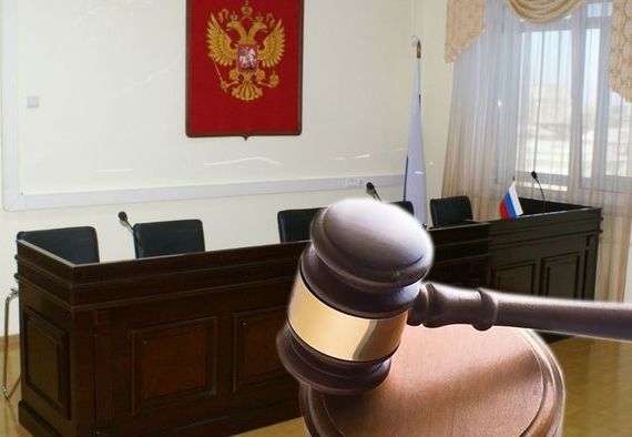 прописка в Мытищах